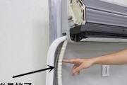 海信空调内机漏水常见情况有哪些？如何进行滴水维修？