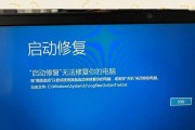 电脑按f2后黑屏是什么原因？如何解决？