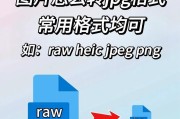 苹果手机之间如何进行数据转换？