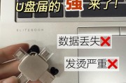 苹果M3笔记本插入U盘的方法是什么？兼容性如何？