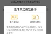 荣耀手机抖音特效卡使用技巧是什么？如何激活特效？