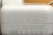 史蒂芬蓝牙耳机使用方法是什么？使用中遇到问题如何解决？