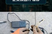 充电式应急灯充电器接线方法是什么？接错会有什么后果？