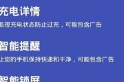 电脑内存过热怎么办？降温的有效方法是什么？