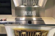 奥荣油烟机拆洗步骤是什么？清洗后如何正确安装？