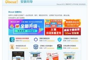 rusr无法进入服务器的原因是什么？