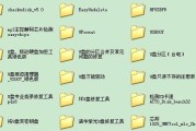 儿童U盘内存卡如何插入电脑？操作步骤是什么？
