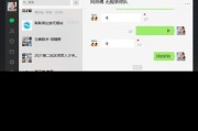 电脑双屏显示时一个屏幕黑屏的原因？
