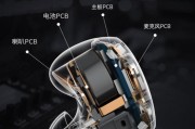 蓝牙耳机是如何实现定位功能的？精度如何？