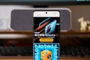 小米note11视频亮度调整后如何保存设置？
