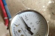 中央空调电源故障的原因及解决方法（为您解析中央空调电源故障的根源）