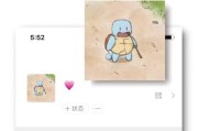 抖音电脑版声音模糊是什么原因？如何解决？