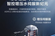 美的迷你热水器如何清洗？清洗步骤和注意事项是什么？