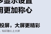 联想10.1英寸平板电脑性能如何？