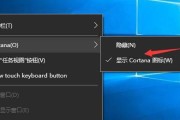 Win10任务栏卡死重启也没用，可能的原因是什么（探寻Win10任务栏卡死的解决方法）