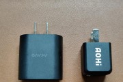沅陵县哪里可以维修充电器？维修电话号码是什么？