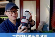 雪天如何正确擦拭相机镜头玻璃？