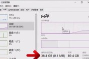 笔记本内存容量大小有何影响？