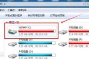 笔记本电脑屏幕留胶如何清理？有效方法是什么？