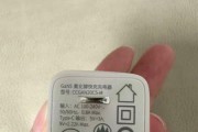 正华电源电脑在知乎上的评价如何？