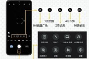 手机摄像头如何设置放大50倍？操作步骤是什么？