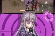 第五人格中笔记本电脑如何移动角色？