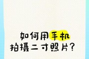 手机在曝光情况下如何拍摄照片？