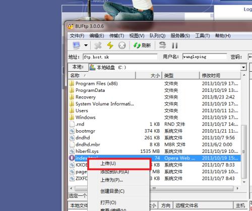 建立个人网站的成本和关键因素（探讨个人网站的价格区间和影响因素）