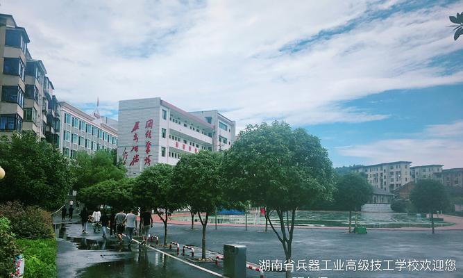 湖南的专科学校——培育专业人才的摇篮（湖南专科学校的发展现状与未来展望）