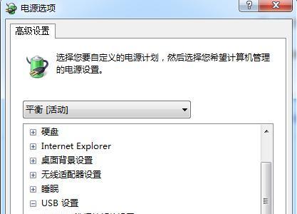 电脑无法读取硬盘，如何处理（解决电脑无法读取硬盘的常见问题和解决方法）