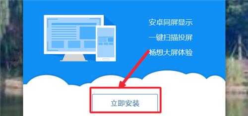 安卓手机无法连接电脑的解决方法（解决安卓手机连接电脑无反应问题的实用技巧）