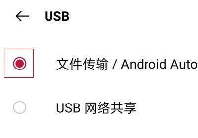 电脑USB驱动修复指南（解决电脑USB驱动问题的关键步骤与技巧）