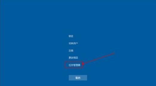Win10任务栏卡死原因分析（探究任务栏卡死的各种可能原因及解决方法）