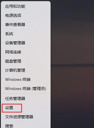 Win11磁盘清理（发现隐藏的磁盘清理功能）
