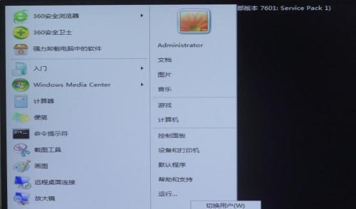 电脑蓝屏自动重启的原因及解决方法（探究电脑蓝屏后自动重启的现象与解决方案）