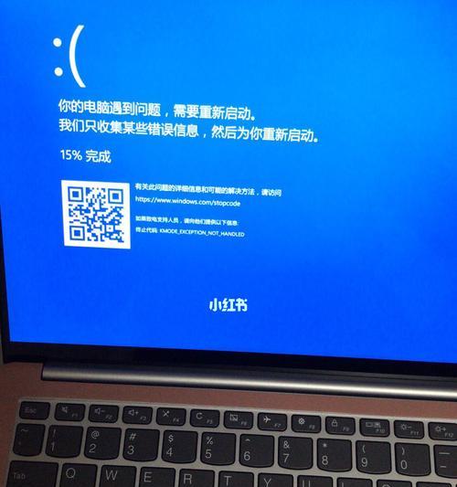 电脑频繁蓝屏问题的原因及解决方法（探究电脑蓝屏的原因）
