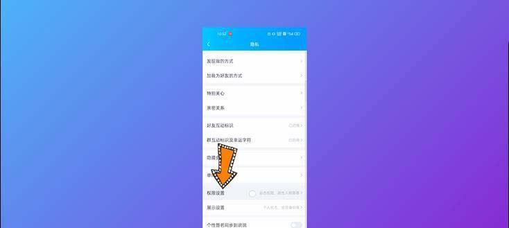 免费恢复以手机回收站删除的照片的方法（保护珍贵照片不再丢失）