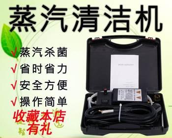 家用大功率油烟机清洗方法（简便易行的清洗技巧）