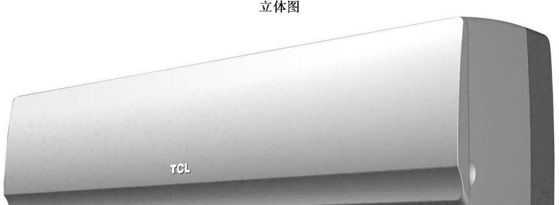 如何更换壁挂空调出水管（简单步骤教你更换壁挂空调出水管）