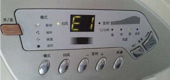 三洋空调H3故障维修处理方法（快速解决三洋空调H3故障的有效技巧）