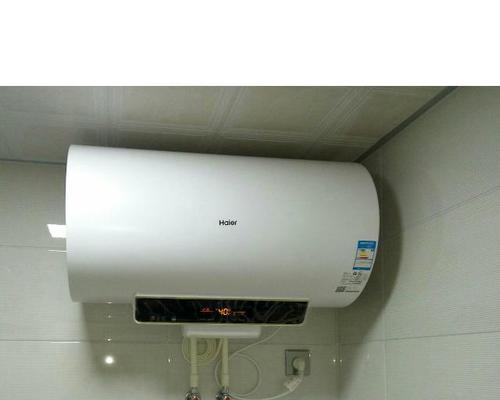海尔电热热水器清洗方法（保持清洁）