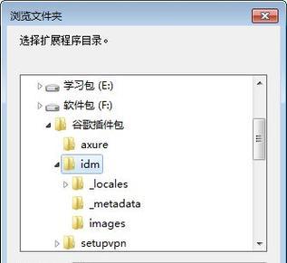 如何解决压缩文件损坏问题（快速有效的修复压缩文件损坏的方法）
