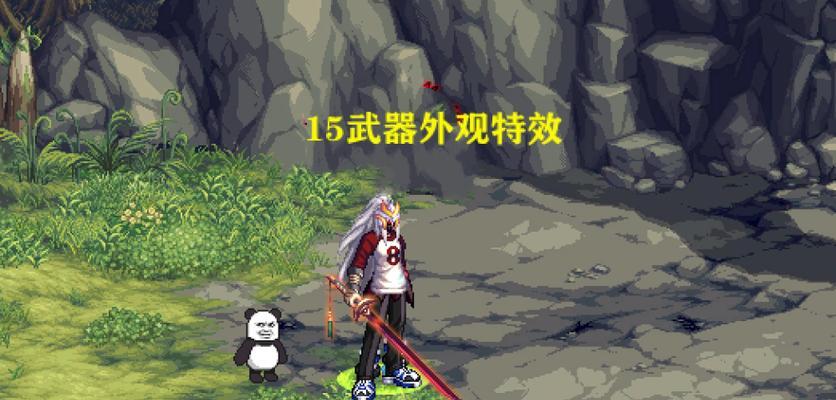 红眼幻化武器的力量解锁之道（以红眼为灵感的武器幻化如何释放出最强大的力量）