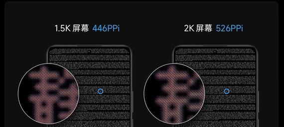 红米台式显示器关机方法（教你如何正确关机红米台式显示器）