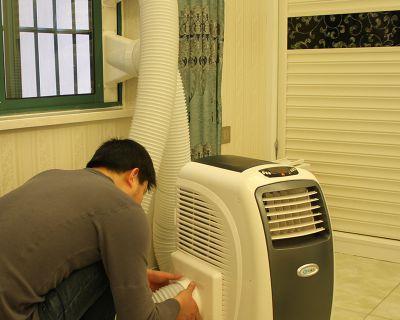 奥力移动空调漏水原因分析（解析奥力移动空调漏水的原因及解决方法）