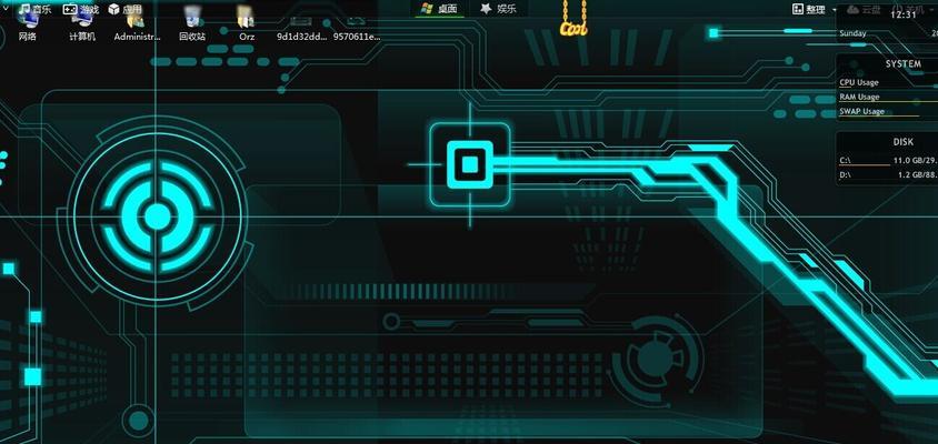 解决Win7电脑启动黑屏问题的有效方法（解决Win7电脑无法加载到桌面的实用指南）