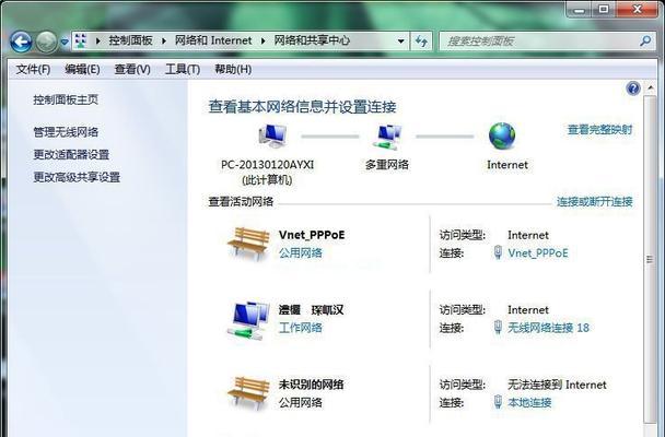 操作系统的功能及作用（从管理资源到提供用户接口）