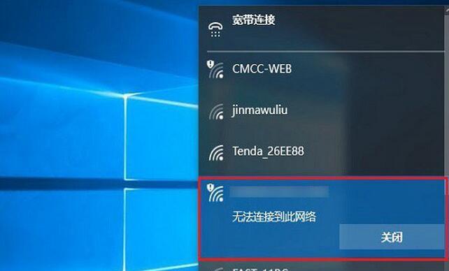 Win10商店不见了怎么找回（解决Win10商店消失问题的方法和步骤）