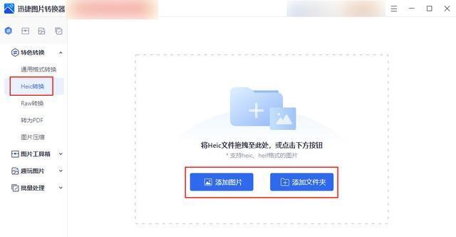 全面解读苹果iOS11更新（苹果iOS11更新如何进行）