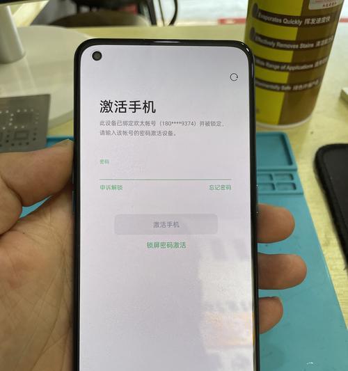 忘记OPPOA37密码（如何快速解锁OPPOA37手机密码）